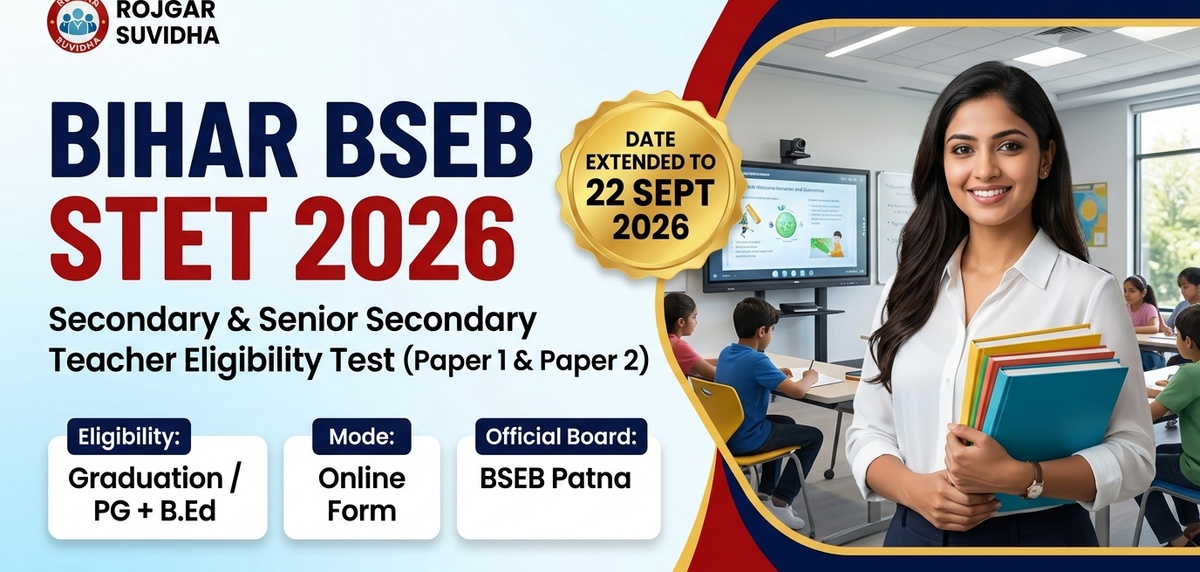 Bihar Secondary Teacher Eligibility Test BSEB STET 2026 Online Form (Date Extended)