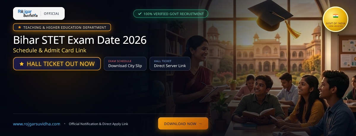 Bihar STET Exam Date 2026: Schedule & Admit Card Link
