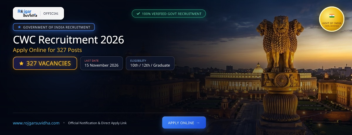 CWC Recruitment 2026: Apply Online for 327 Posts
