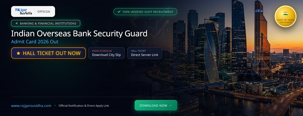 Indian Overseas Bank Security Guard Admit Card 2026 Out