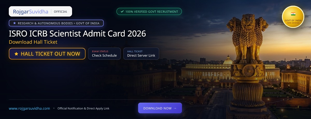 ISRO ICRB Scientist Admit Card 2026: Download Hall Ticket