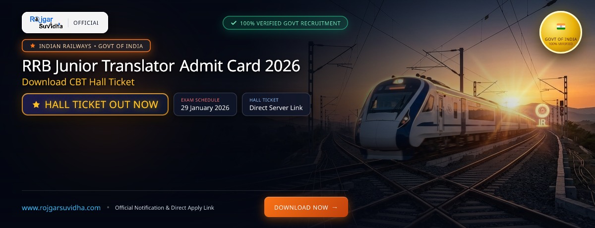 RRB Junior Translator Admit Card 2026: Download CBT Hall Ticket