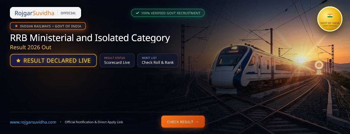 RRB Ministerial and Isolated Category Result 2026 Out