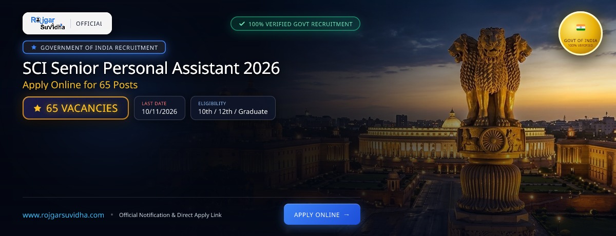 SCI Senior Personal Assistant 2026: Apply Online for 65 Posts