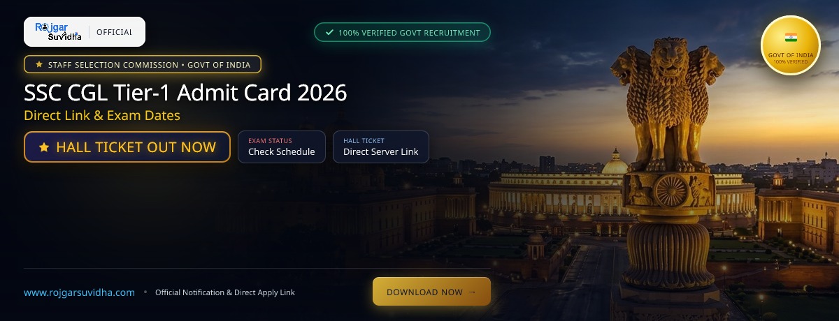 SSC CGL Tier-1 Admit Card 2026: Direct Link & Exam Dates