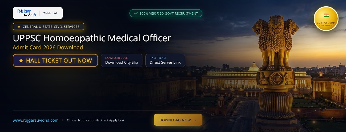 UPPSC Homoeopathic Medical Officer Admit Card 2026 Download
