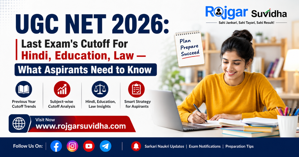 UGC NET 2026: Cutoff For Hindi, Education, Law