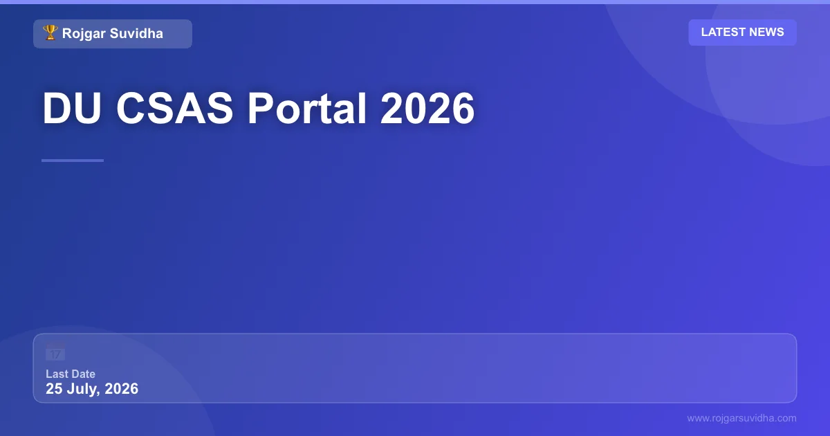 DU CSAS Portal 2026